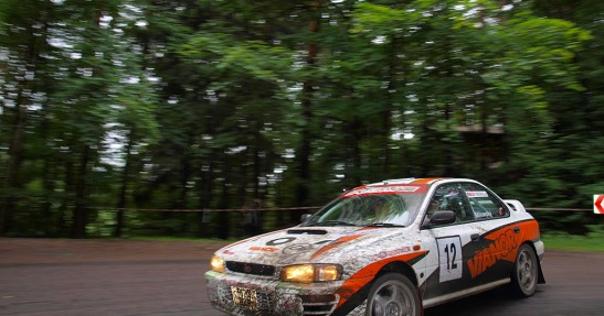 Rallye Zelezne Hory